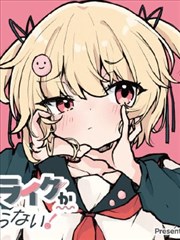 第383话 丹塔争霸